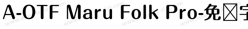 A-OTF Maru Folk Pro字体转换